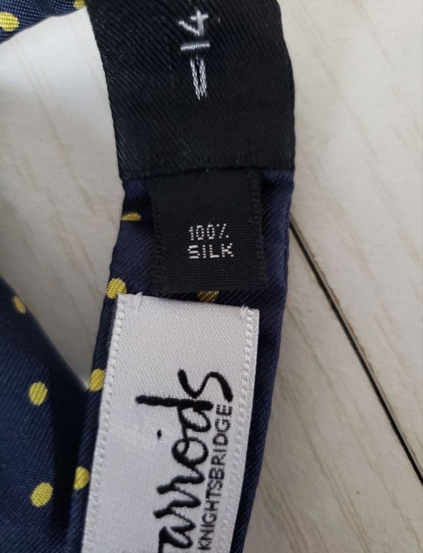 [トリートドレッシング等] 定価4万円以上 新郎4点セット