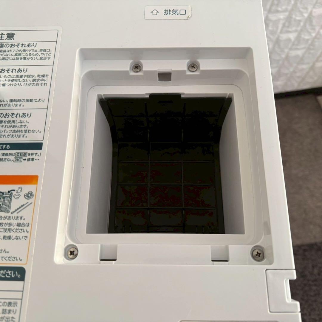 都内23区送料無料❗️ TOSHIBA TW-127XM2L ドラム式洗濯乾燥機✨