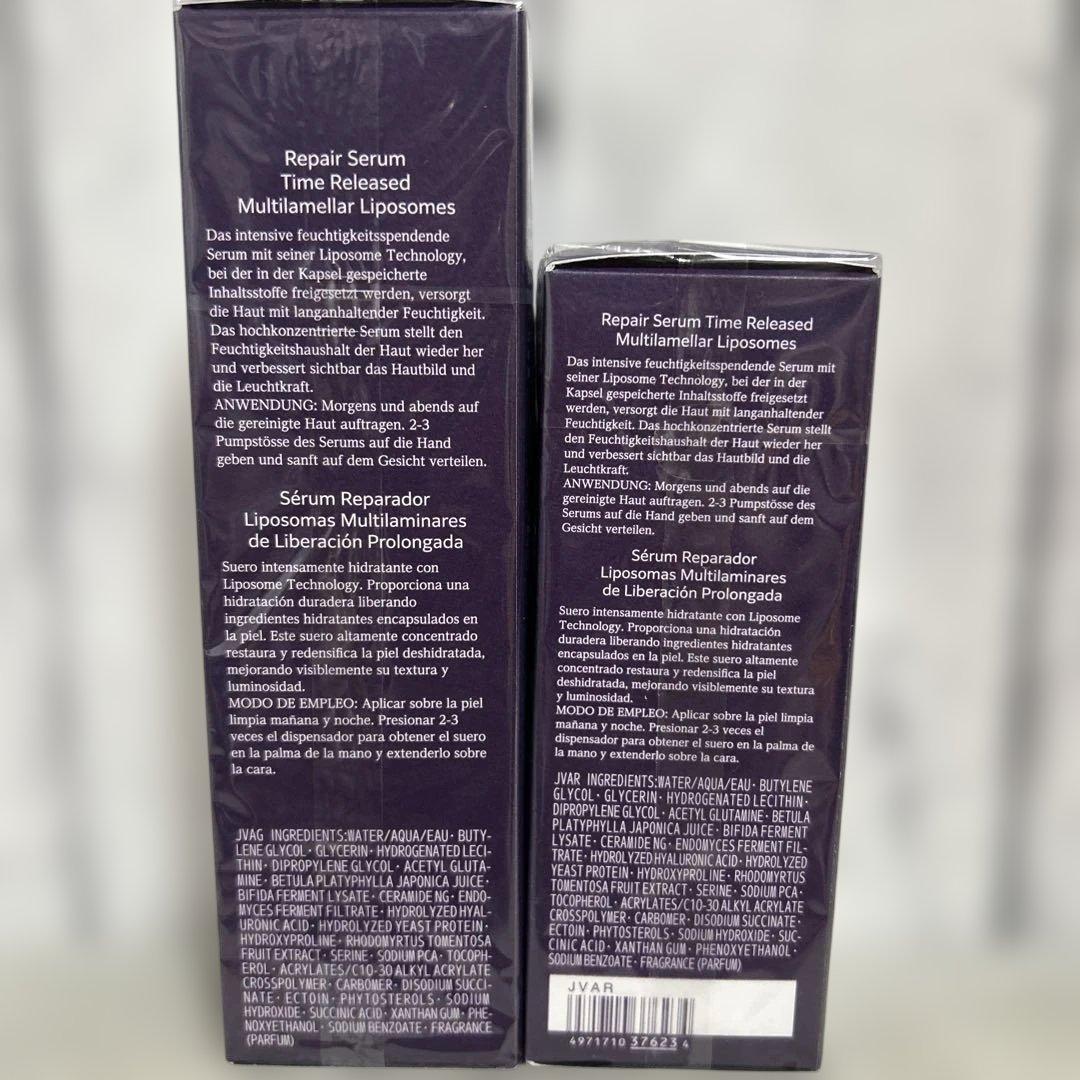 リポソームアドバンストリペアセラム　75ml &75ml《付けかえ用》