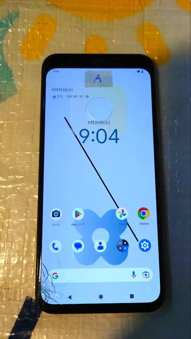 Google Pixel4　4台　ジャンク