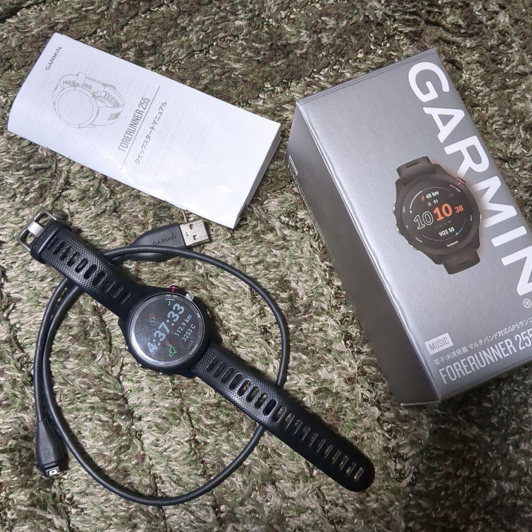 GARMIN Forerunner 255S ミュージック　ガーミン