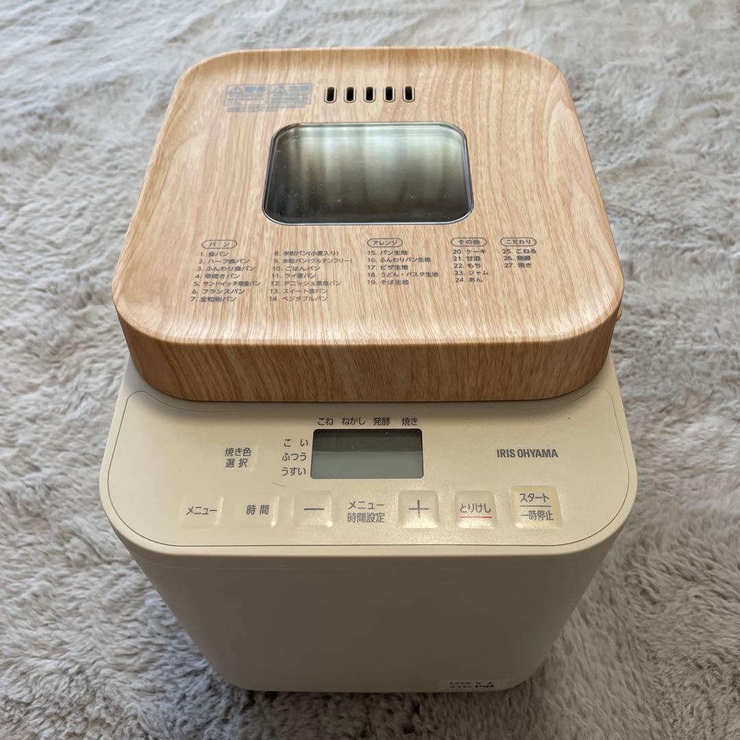 IRIS OHYAMA ホームベーカリー　2023年製