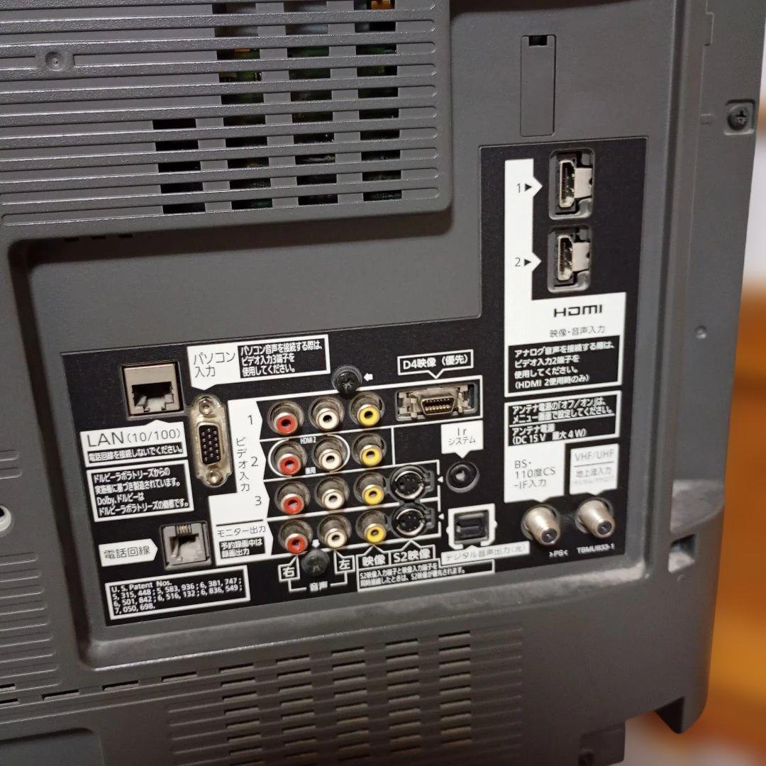 【4台】パナソニック ビエラ 32インチTV TH-L32X11-K No.2