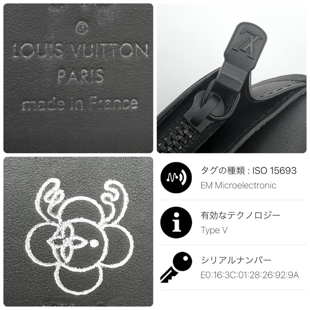 【最高級美品】ルイヴィトン モノグラム シャドウ ブラザ 新型 長財布 A556