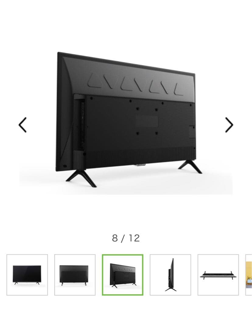 TCL 液晶テレビ 本体 リモコン付属