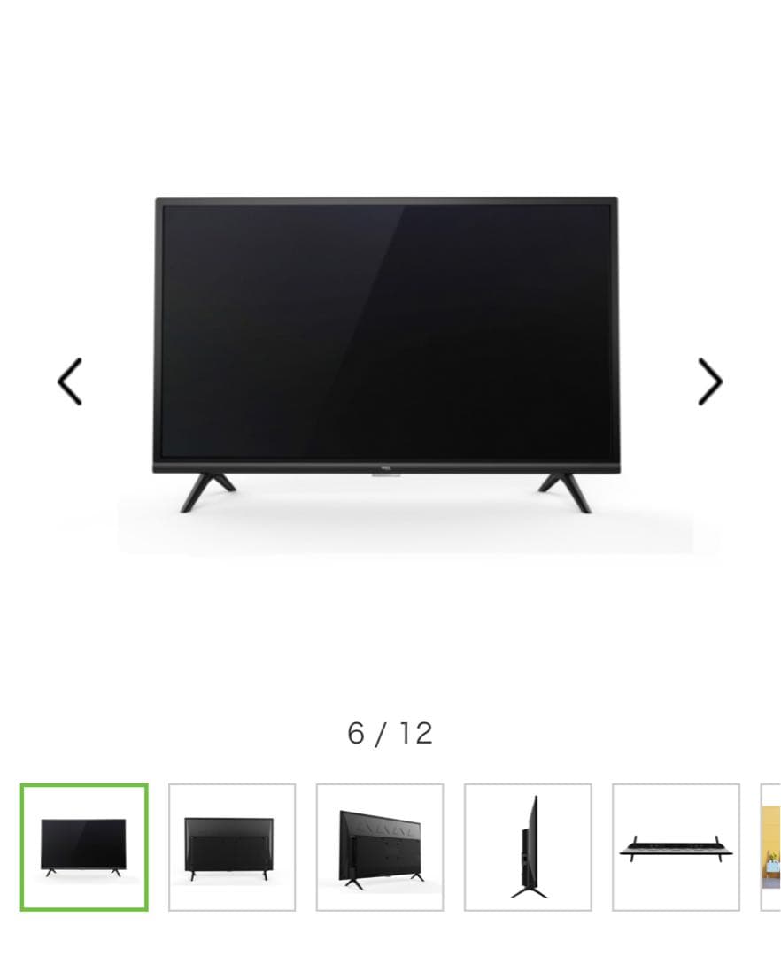 TCL 液晶テレビ 本体 リモコン付属