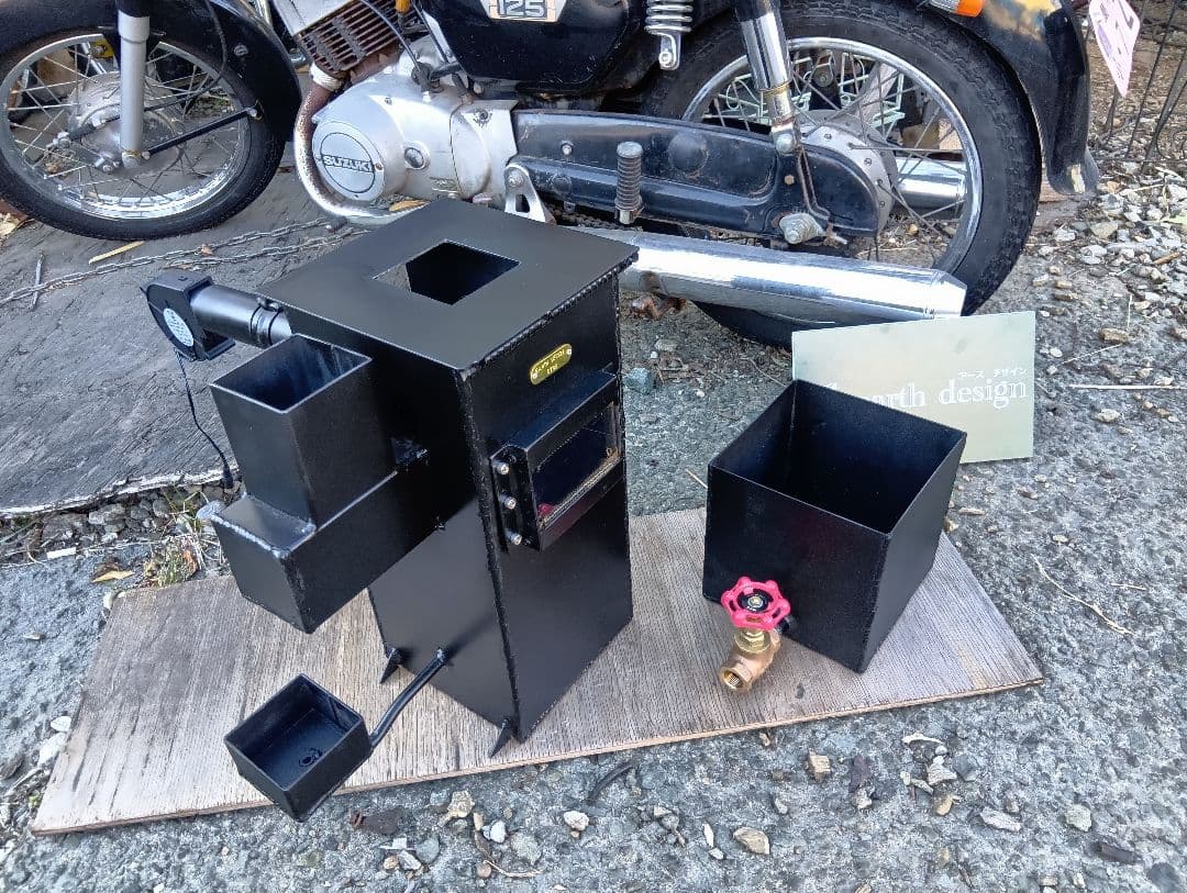 廃油ストーブ　窓付き　【ウォームファクトリー　KOMADO】　アースデザイン