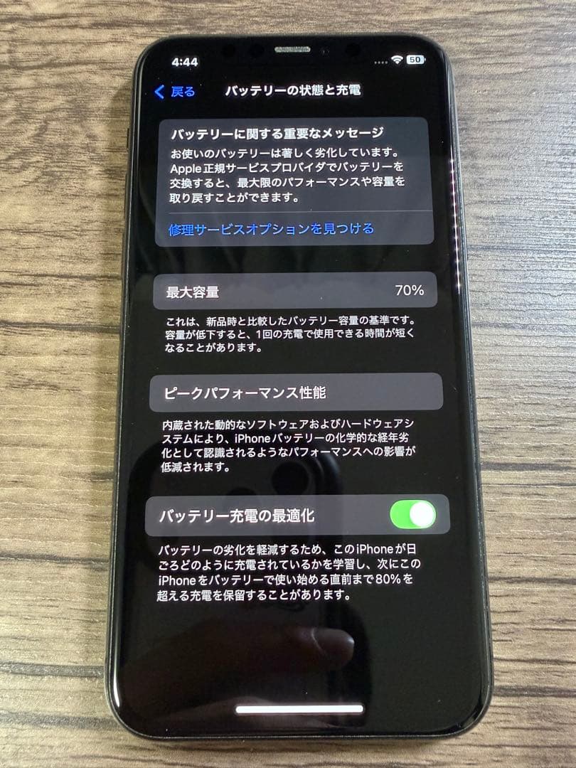 iPhone11Pro 64GB SIMフリー スペースグレイ　動作異常なし