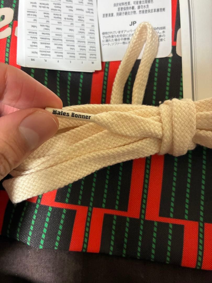 Wales Bonner × adidas Samba Pony