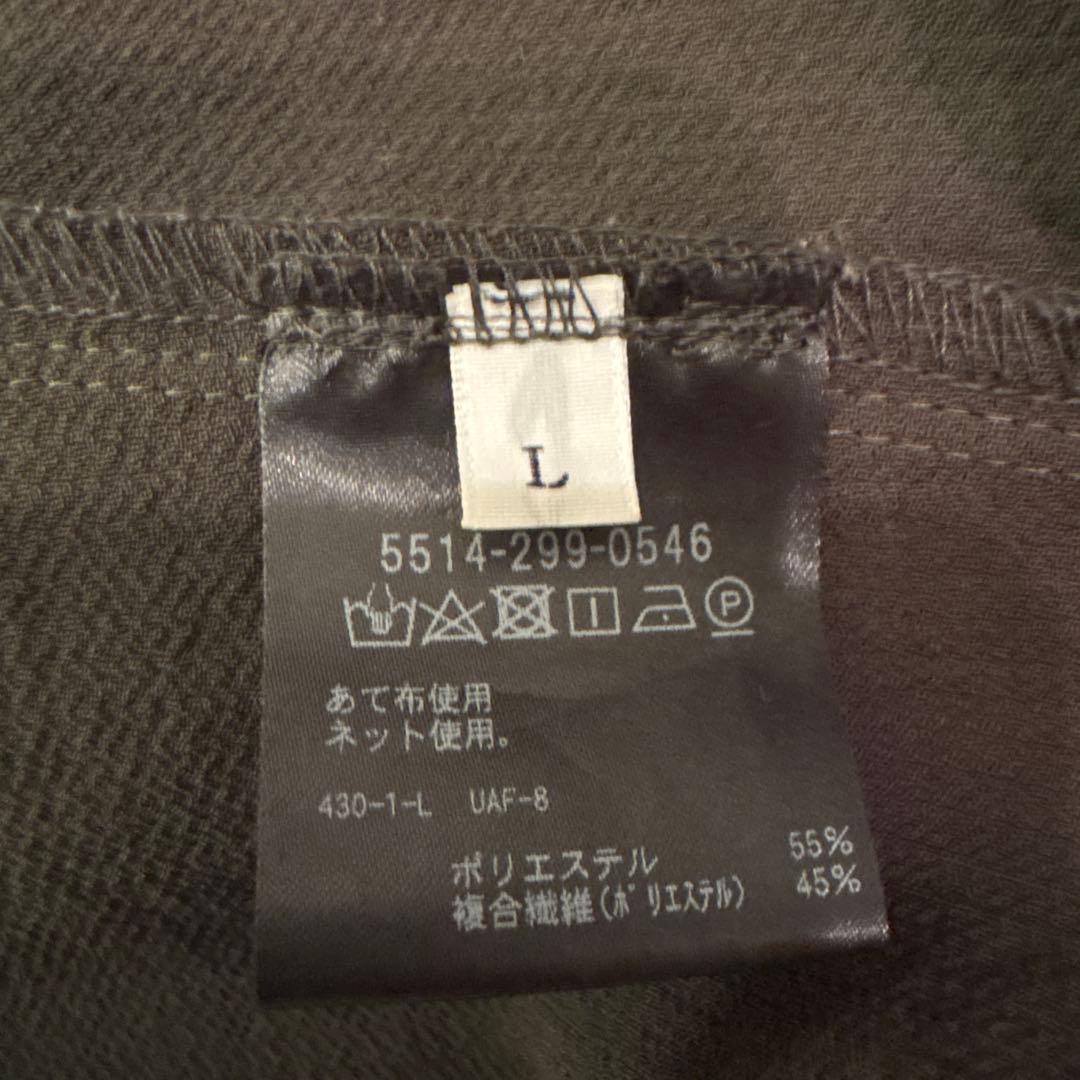 メンズ　UNITED ARROWS BY DAISUKE OBANAセットアップ