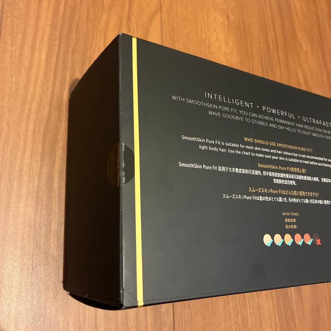 スムーズスキン　光脱毛器pure fit ブラック【新品・未開封】