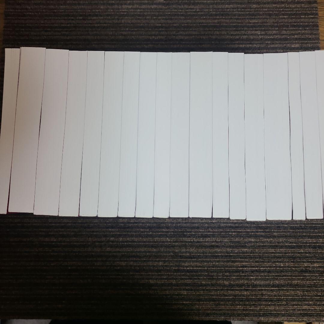 スタディング 司法書士講座 基本講座テキスト　　　 18冊セット