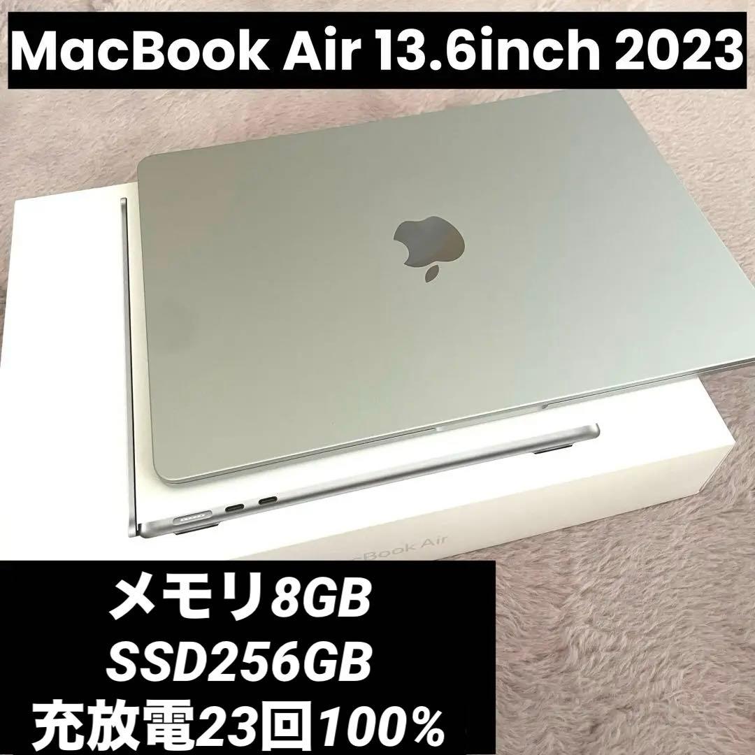【美品】MacBook Air M2 13.6インチ　AppleCare＋