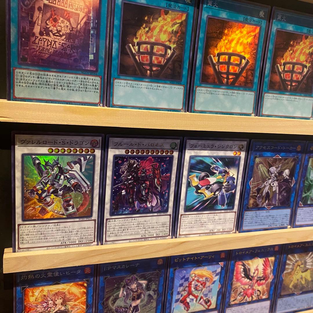 即日発送！　スネークアイ　デッキ　遊戯王　チキンレース　賜炎の咎姫　蛇眼の炎燐