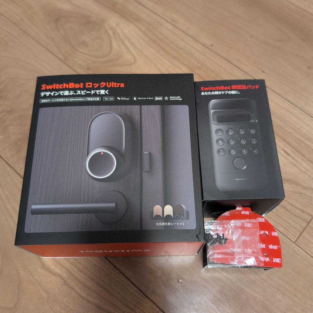 SwitchBot ロックUltra 顔認証パッド 高さ調整ケース