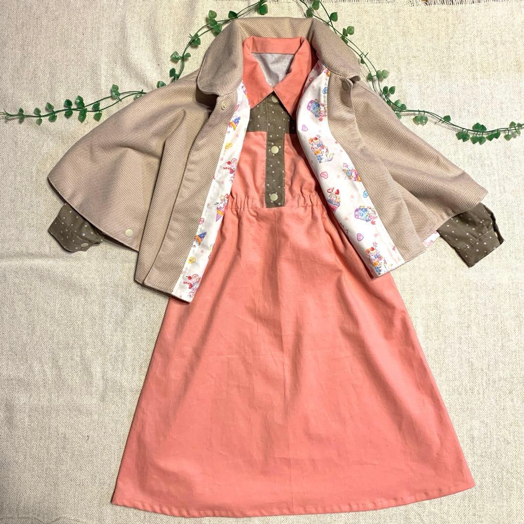 Nt123様オーダー