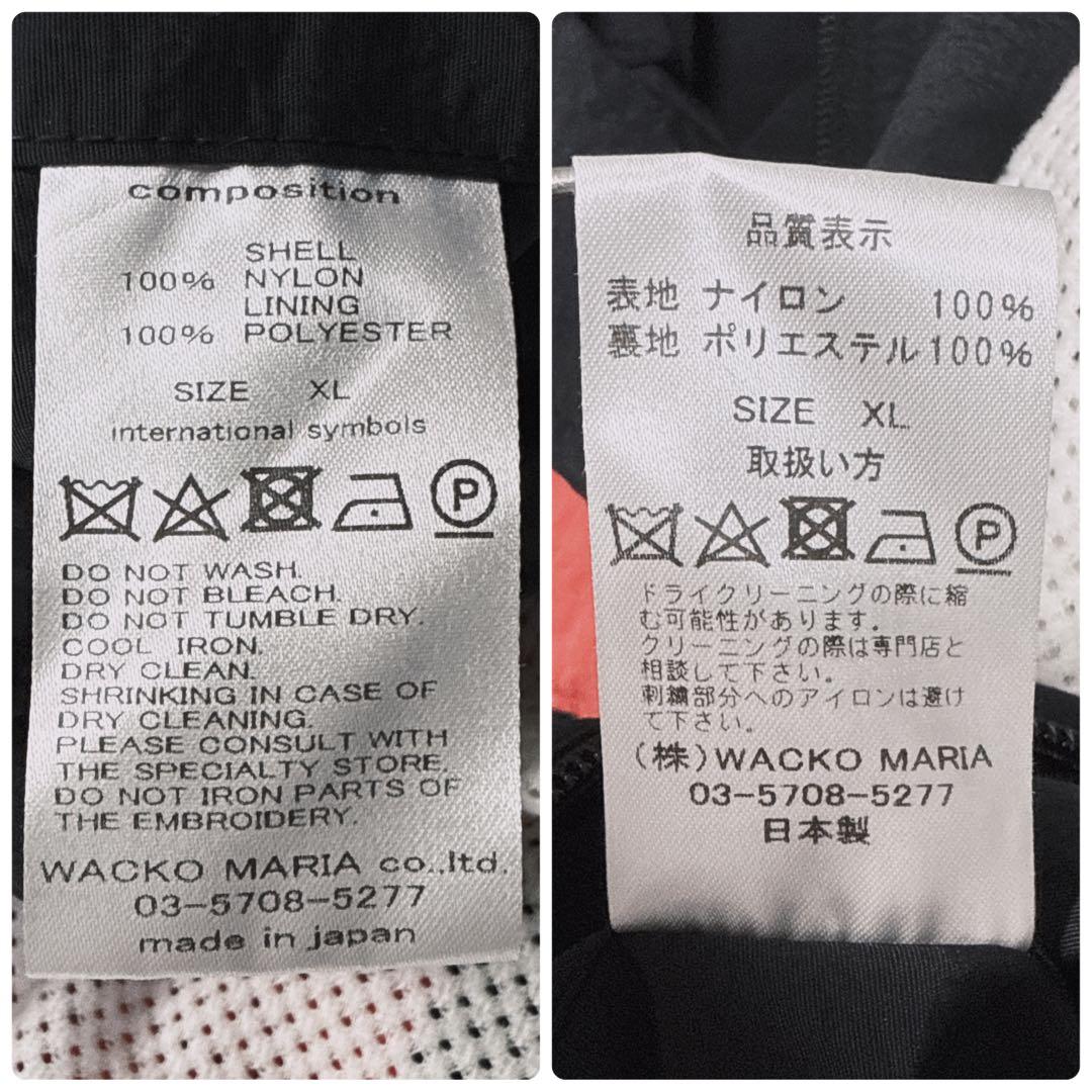 NYLON TRACK JACKET PANTS(TYPE-1) セットアップ