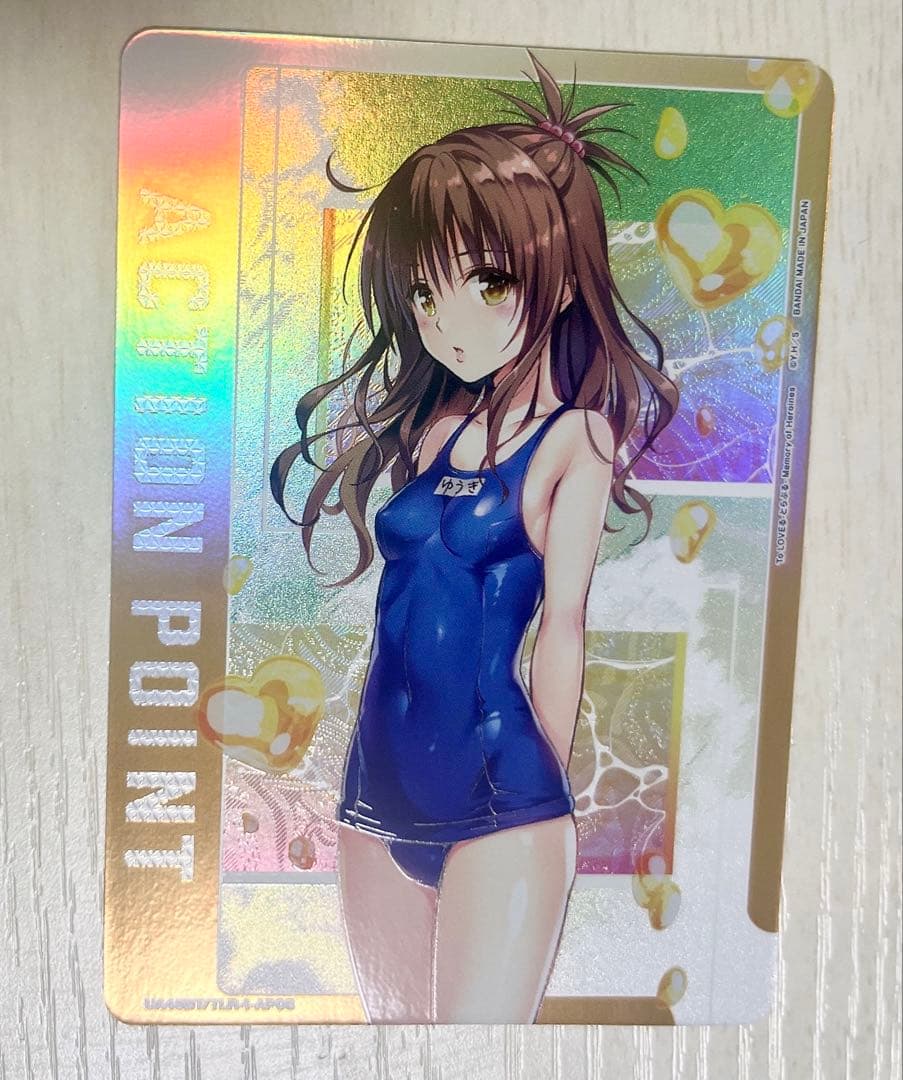 UNION ARENA 結城美柑AP