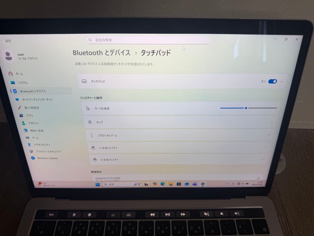 MacBook Pro 2018 13インチi5 16/512GB Win11