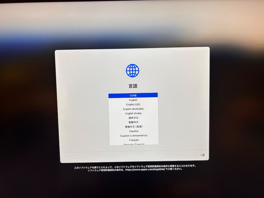 Mac mini M1 265gb 8gbキーボード・マウスVESAマウント付き