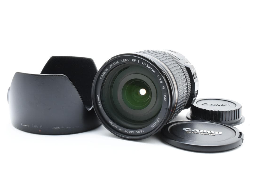 キヤノン EF-S 17-55mm f2.8 IS USM：2403510