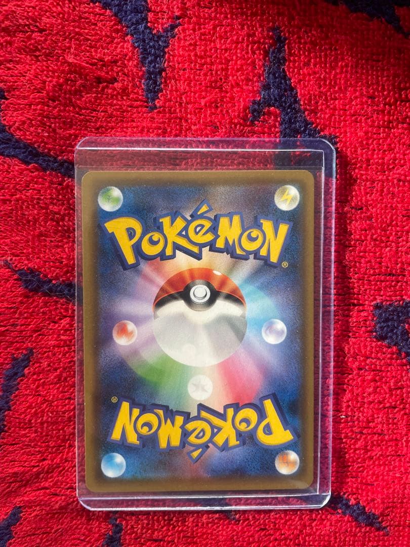 ゲンガー&ミミッキュ　rrセット