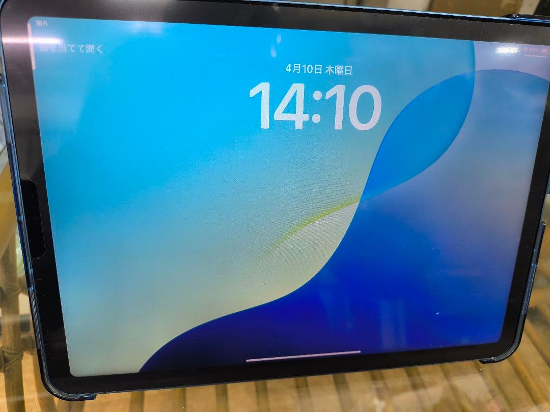 iPad Air 10.9(第5世代) Wi-Fi+セルラ