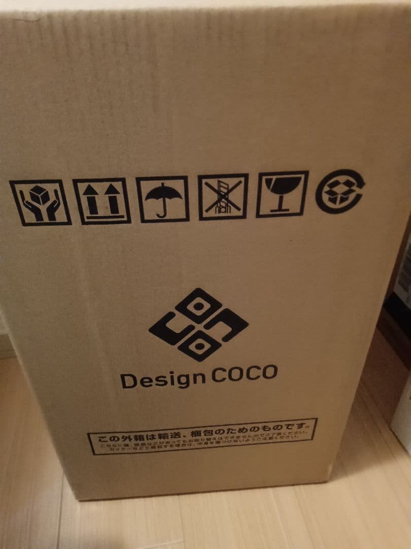 そ*ろ様 デザインココ ライザのアトリエ２ ライザリン・シュタウト 水着Ver.