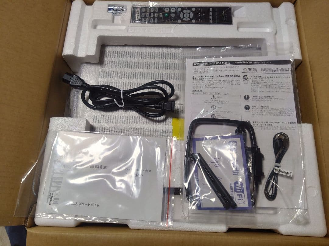 marantz　NR1200　プリメインアンプ　24年製