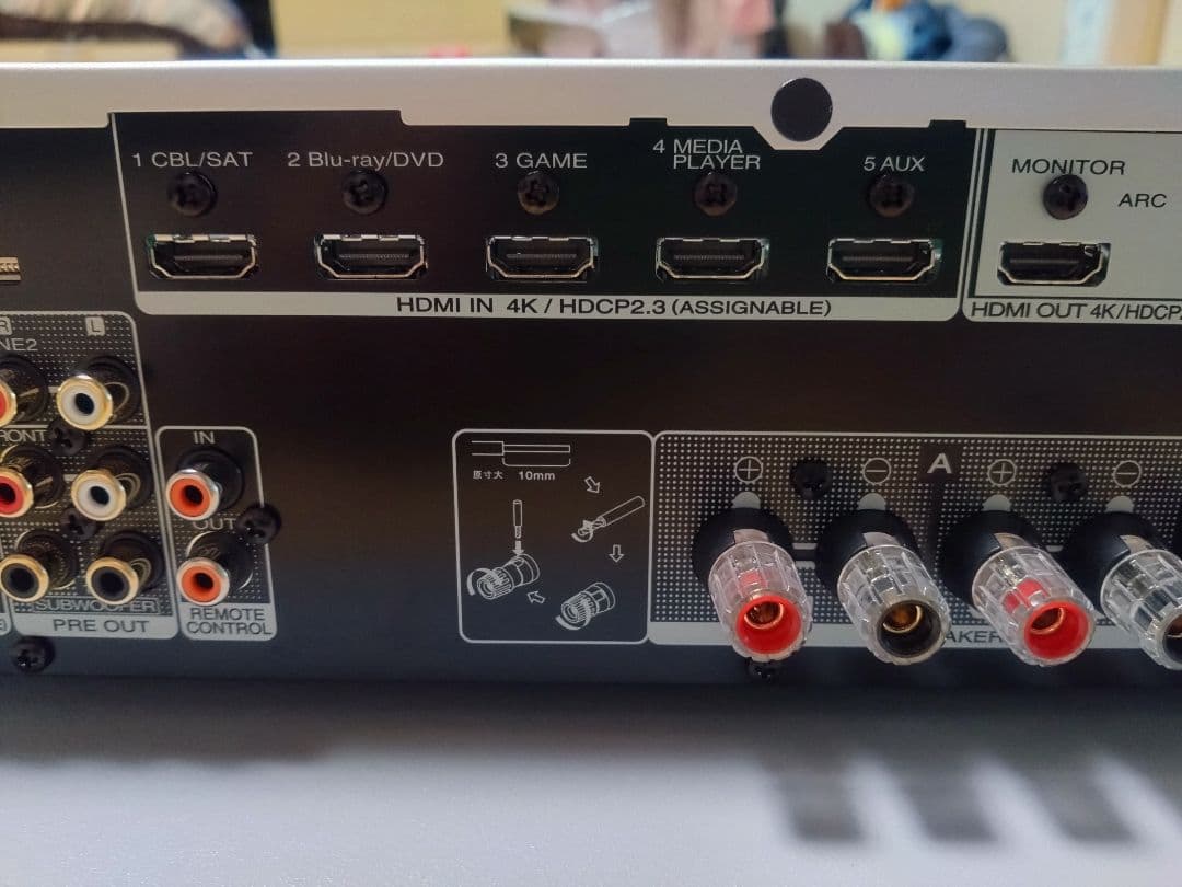 marantz　NR1200　プリメインアンプ　24年製