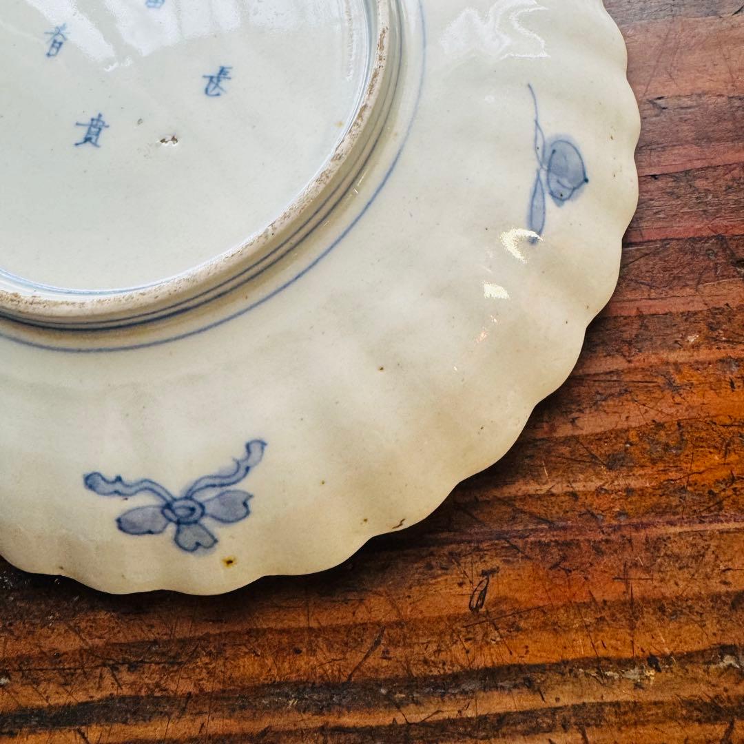 空一月-星様用 伊万里赤絵輪花皿 波千鳥鹿文一枚　伊万里　金彩色絵草花文一枚