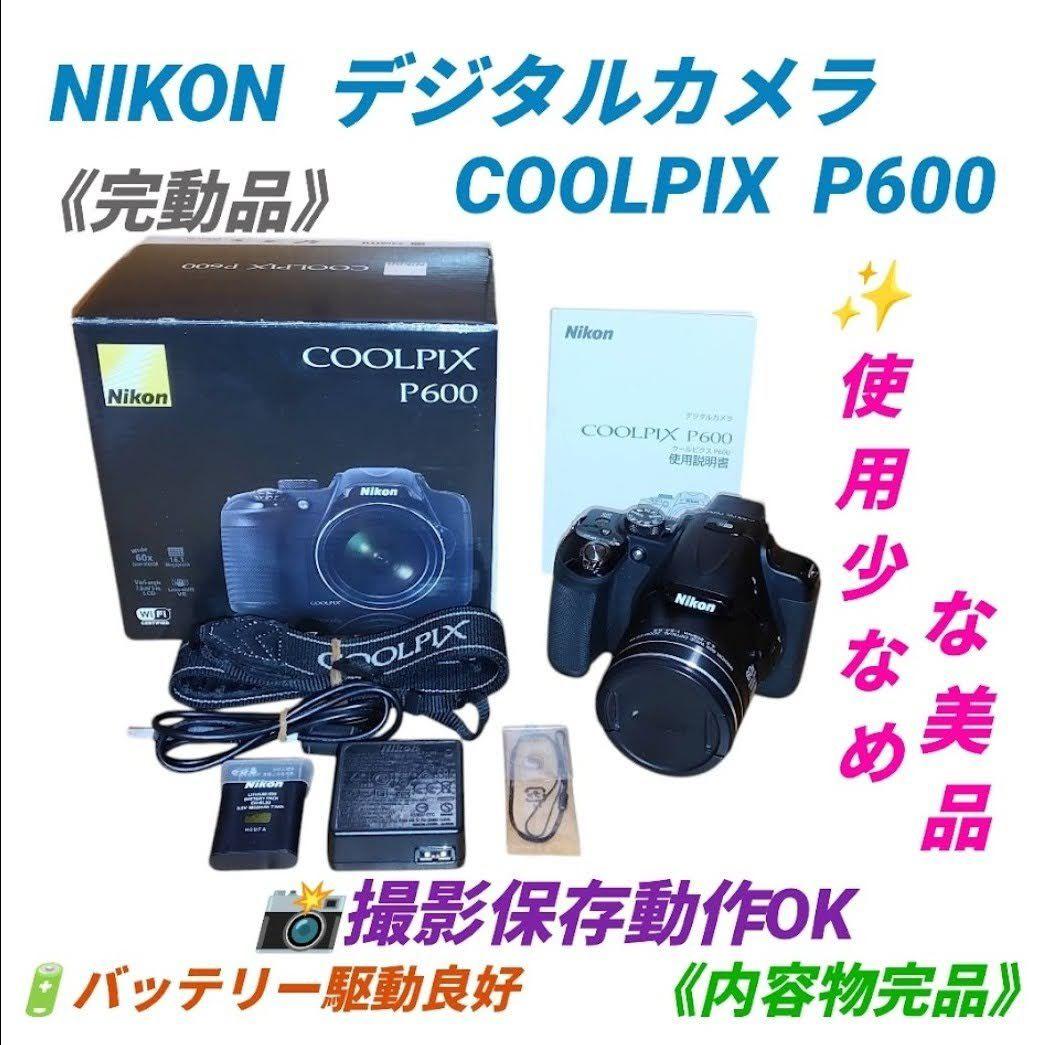 ニコン　デジタルカメラ　デジカメ　クールピクス COOLPIX P600
