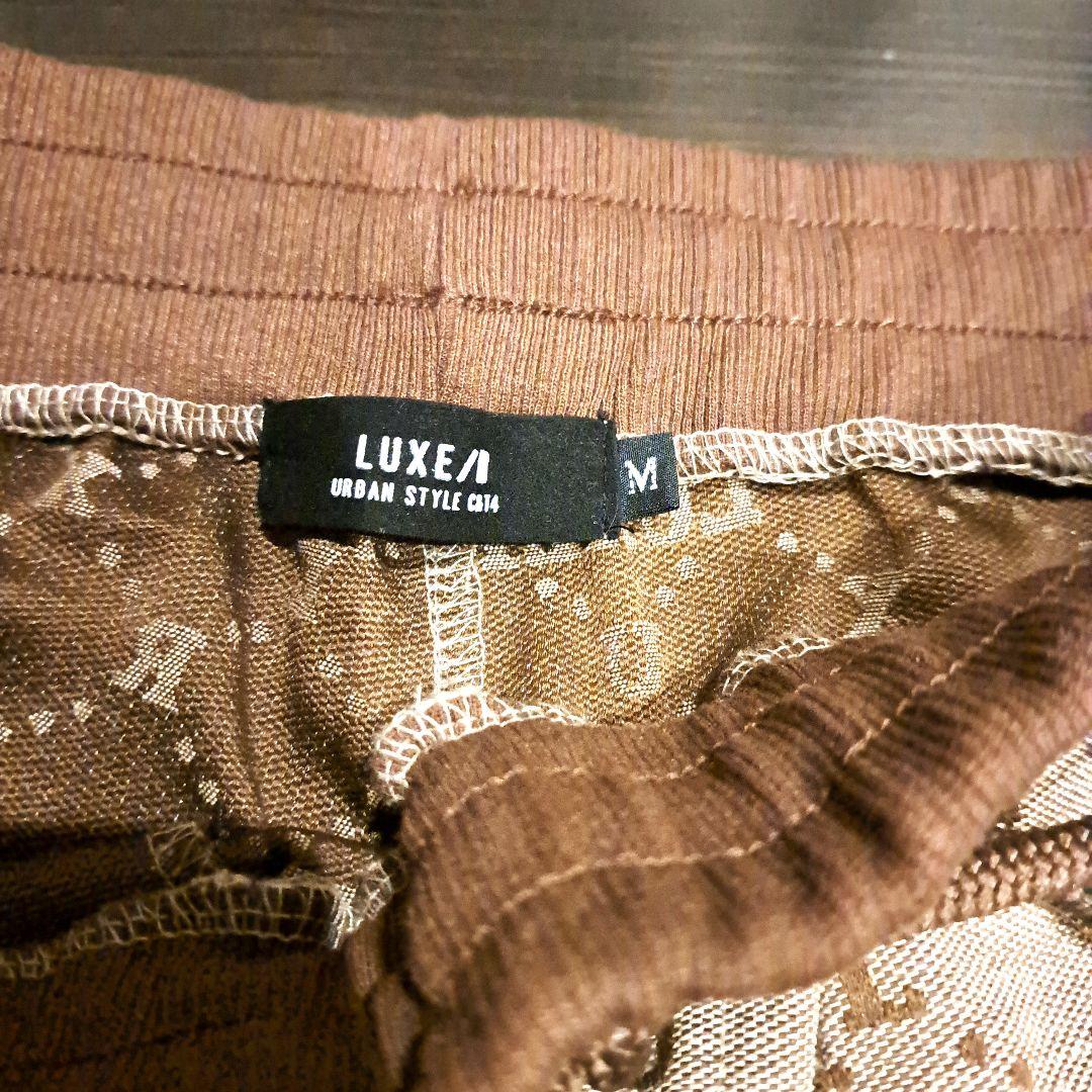 美品☆LUXE/Rラグジュセットアップ・モノグラム