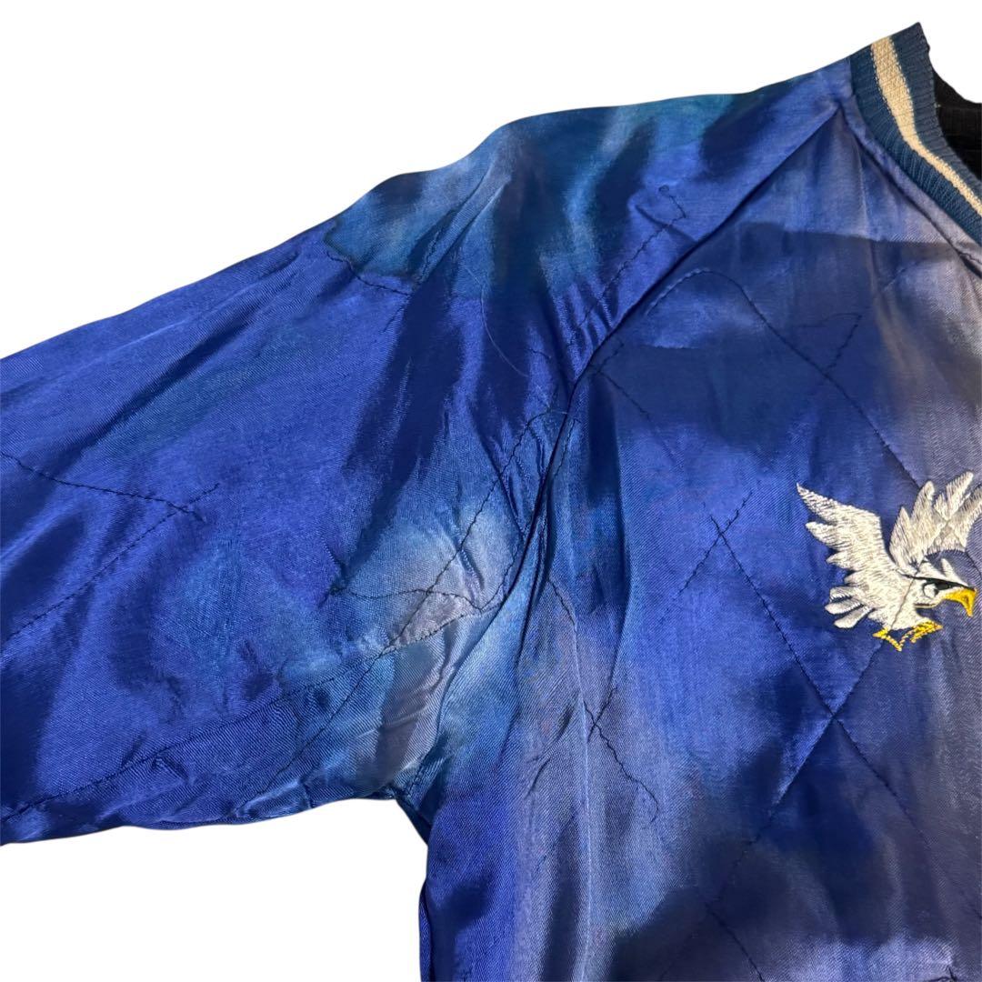 50s 別珍 白虎 鷹 スカジャン ブラック ブルー Vintage