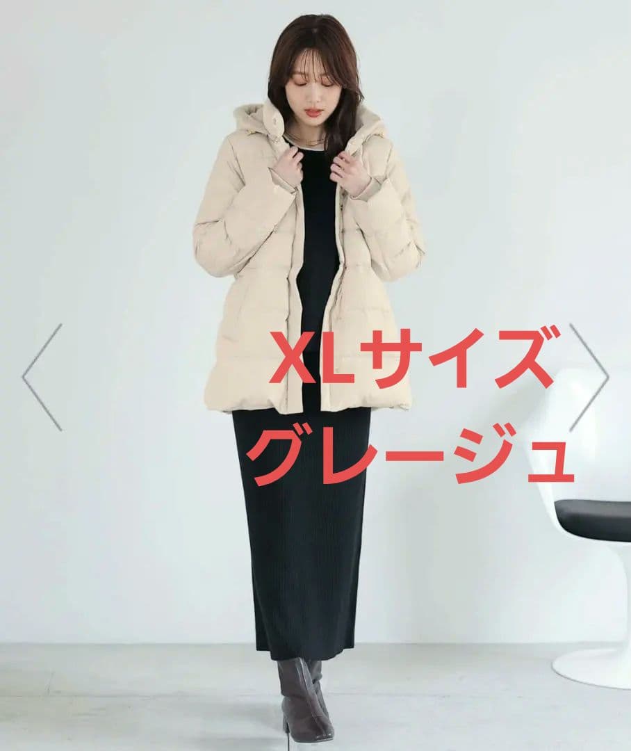 グローバルワーク　ダウンコート