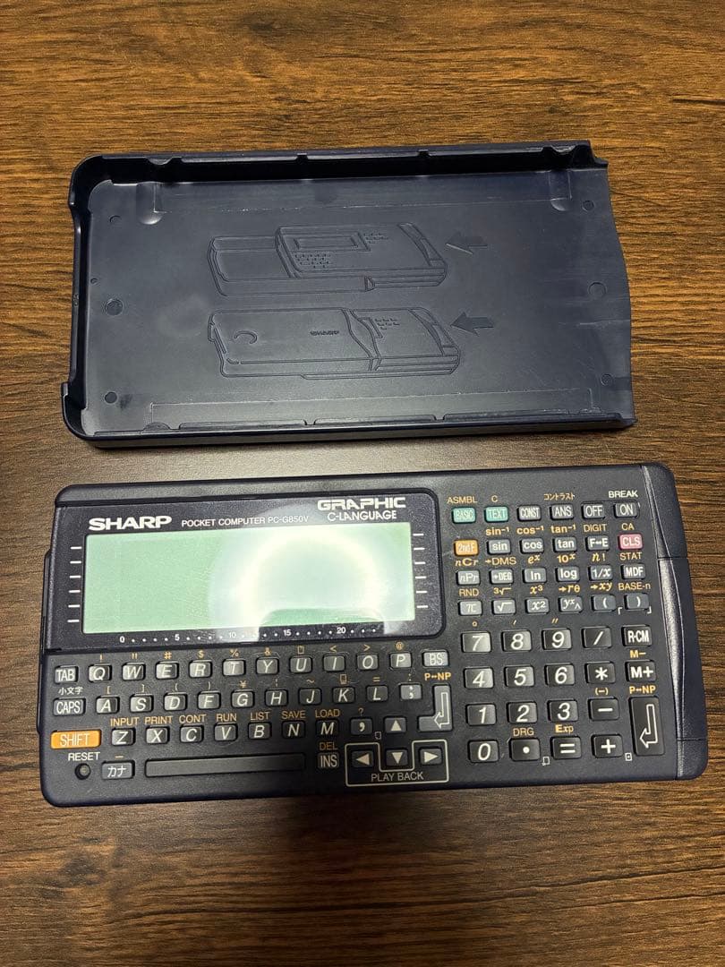 ポケットコンピュータ　PC-G850V