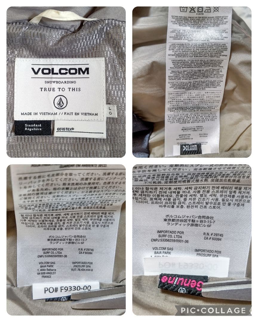 【size L】VOLCOM / ボルコム GORE-TEX スノボージャケット