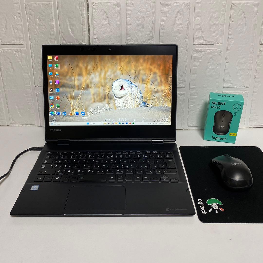 Windows11 オフィス付き　SSD Webカメラ　FHD 東芝ノートPC