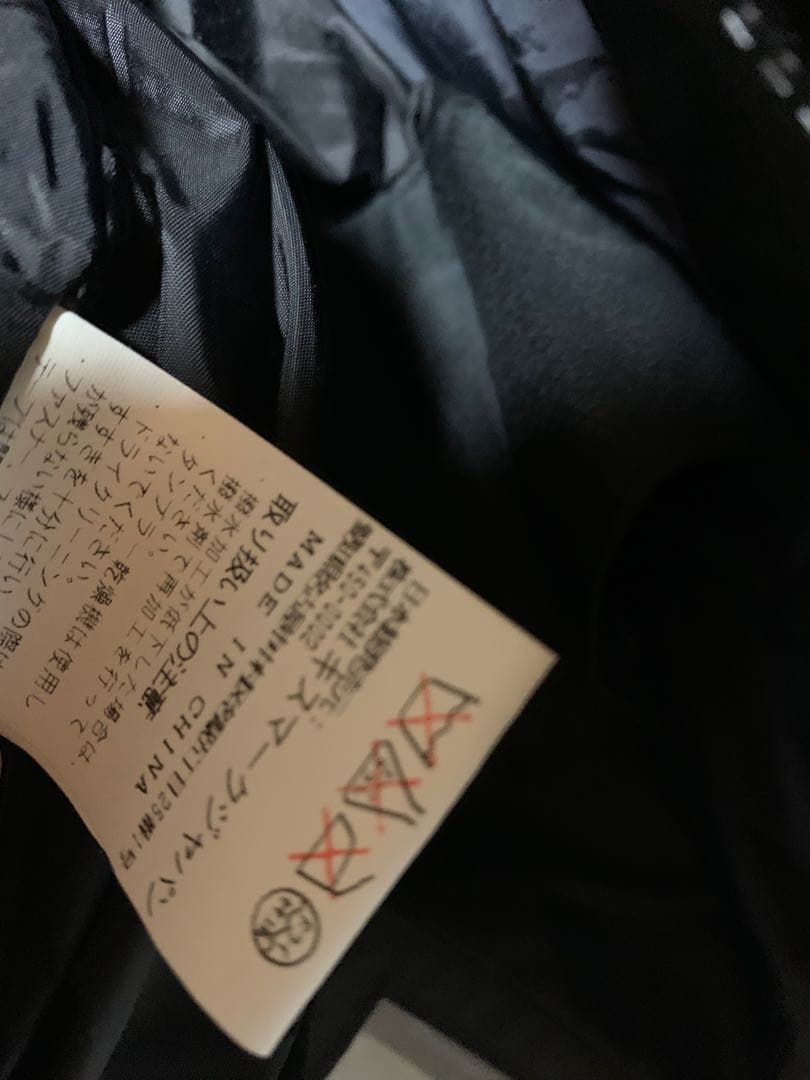 定価以下【未使用】kissmark キスマーク ダウンジャケット スノボウェア