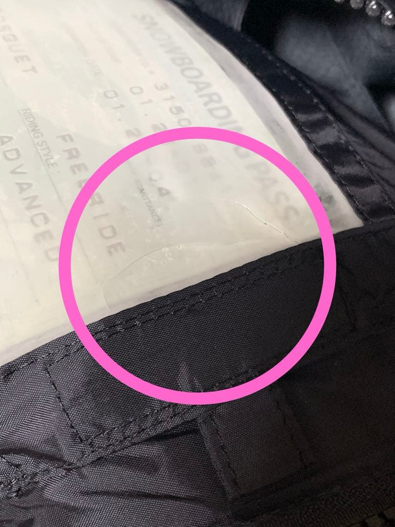 定価以下【未使用】kissmark キスマーク ダウンジャケット スノボウェア