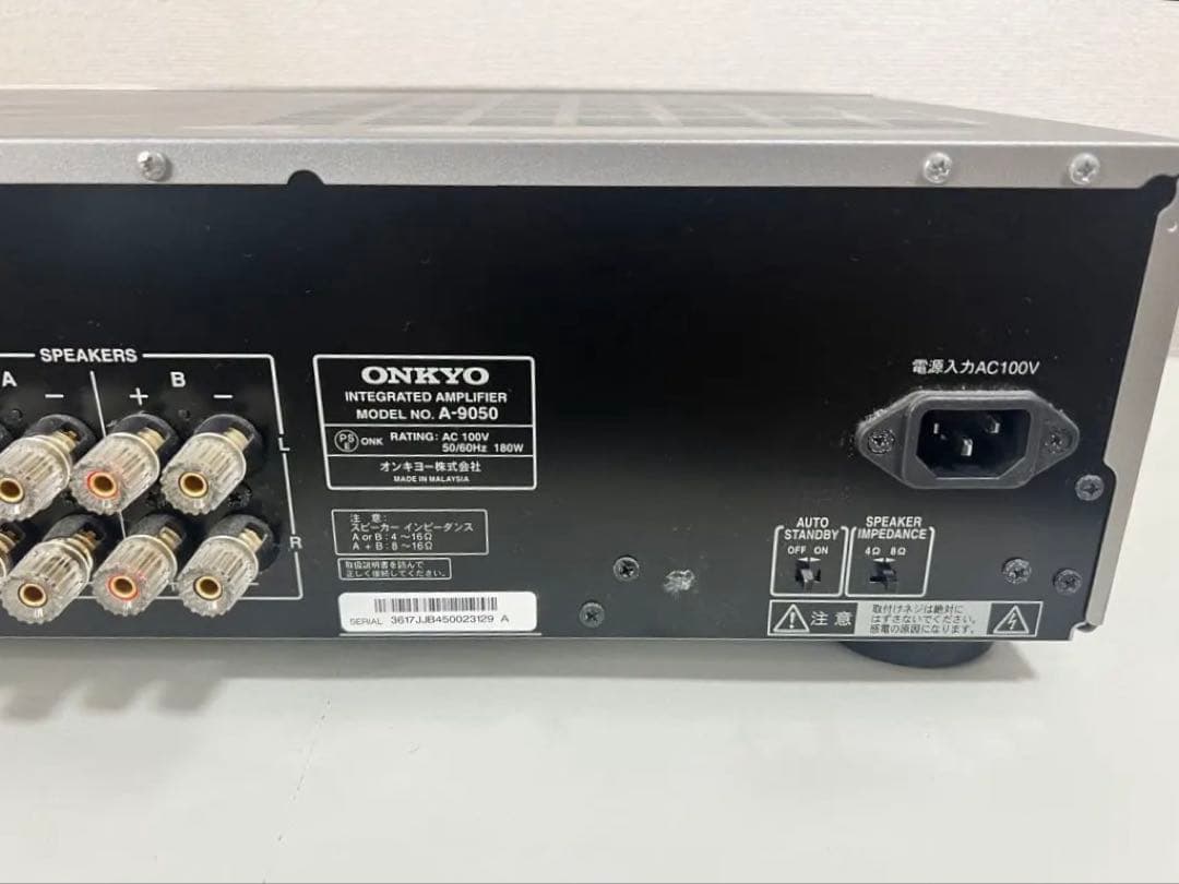 最終値下げONKYO オーディオ　ステレオプリメインアンプ　A-9050