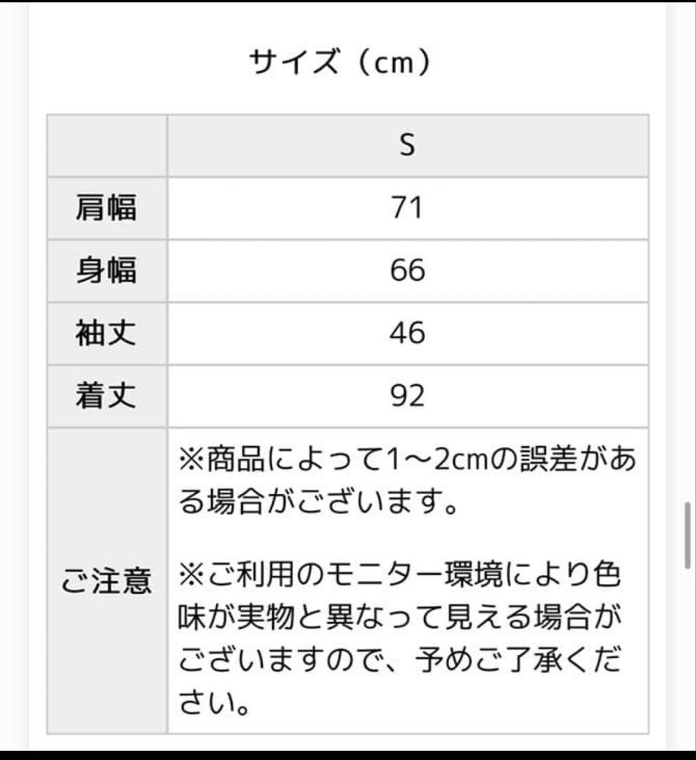 nanga×F/CE＊AエフライトスタンドネックロングダウンコートサイズS
