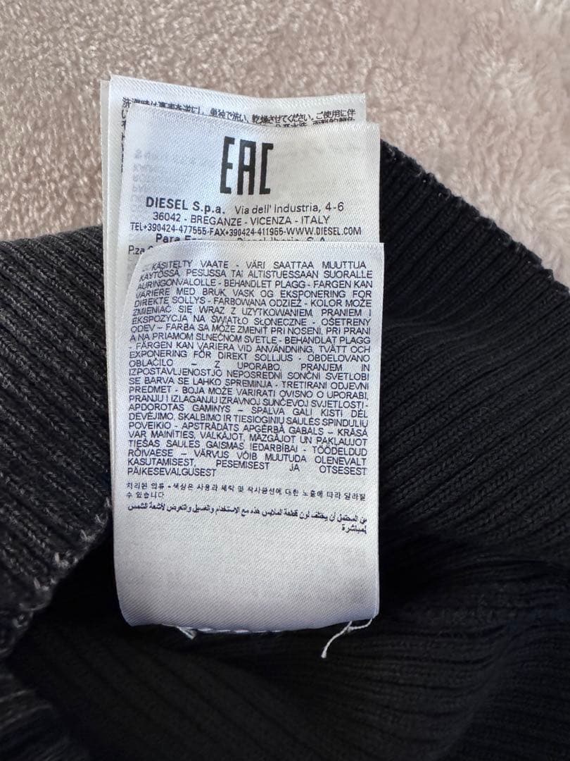 DIESEL M-Anchor-A プルオーバーニット Mサイズ