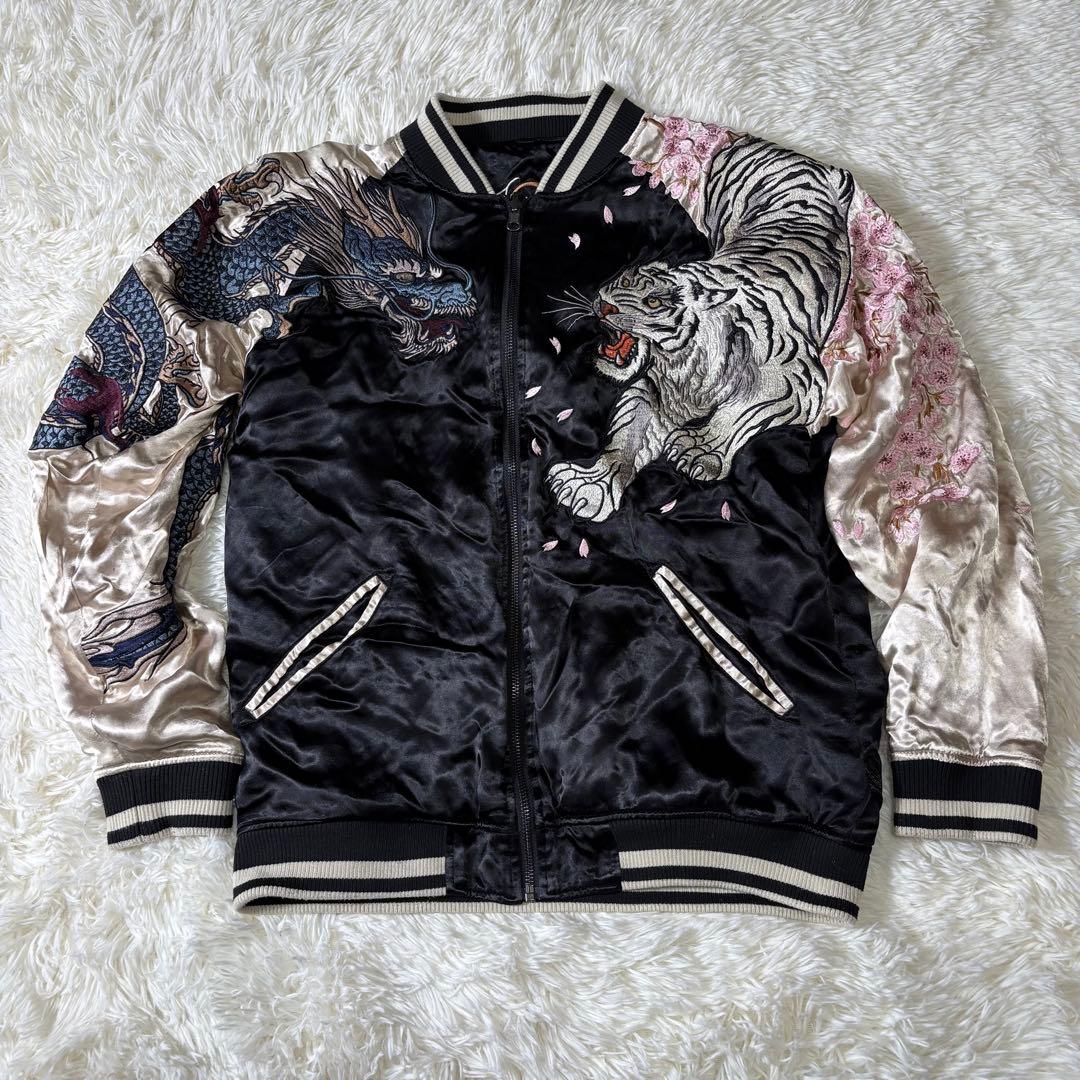 【希少】絡繰魂　粋　虎　龍　鳳凰　桜刺繍　リバーシブル　スカジャン