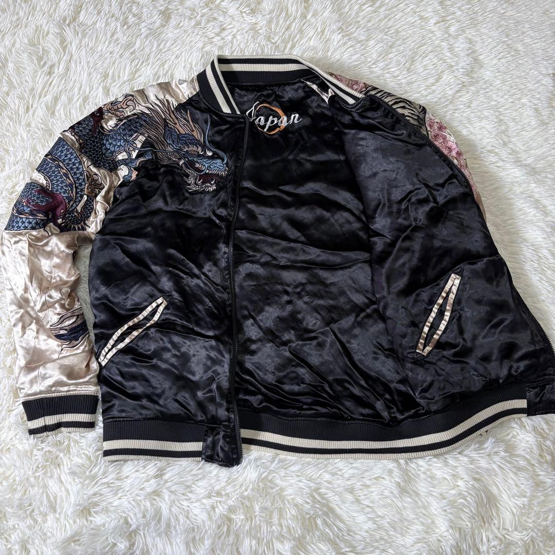 【希少】絡繰魂　粋　虎　龍　鳳凰　桜刺繍　リバーシブル　スカジャン