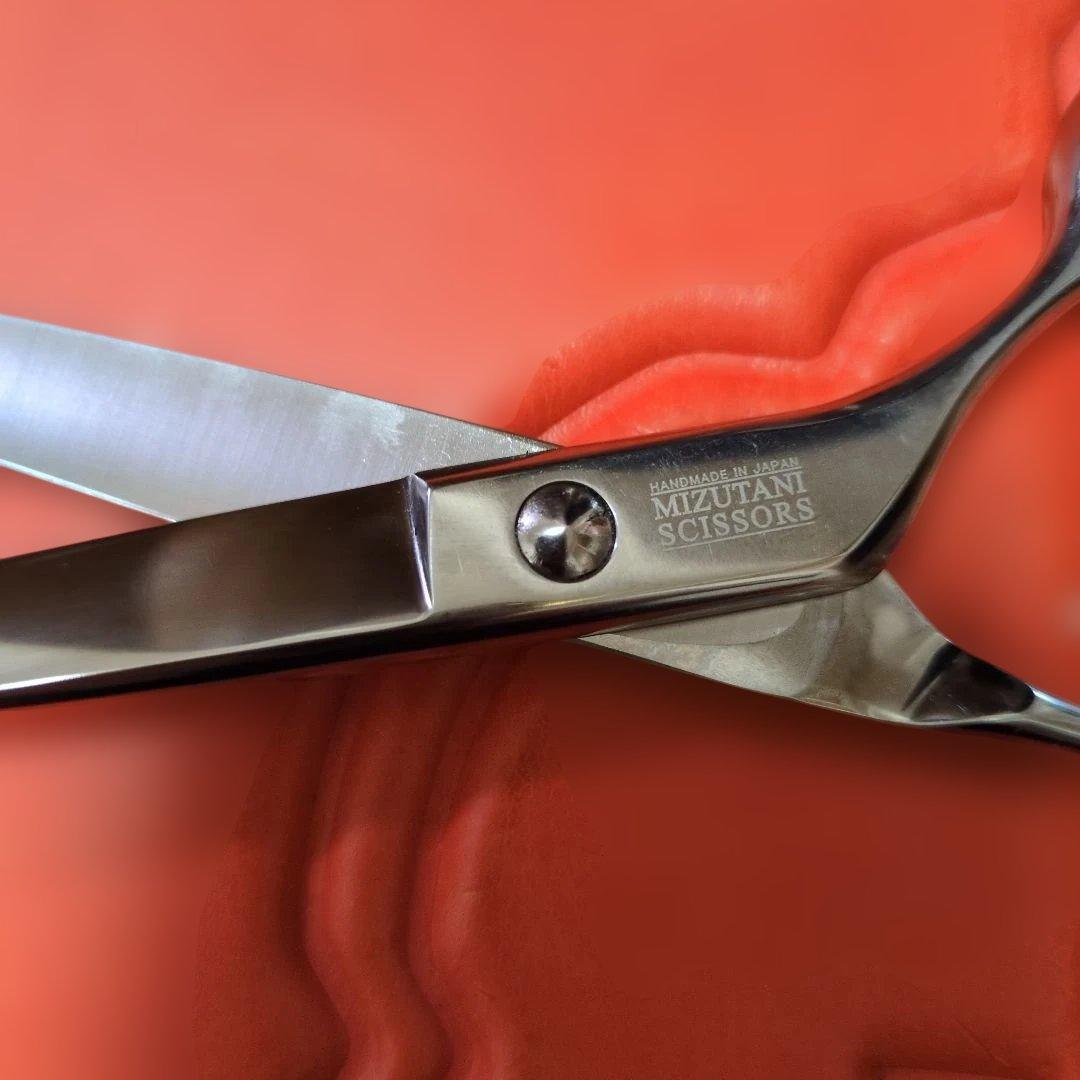 ミズタニシザー　ソリッド7.0インチ