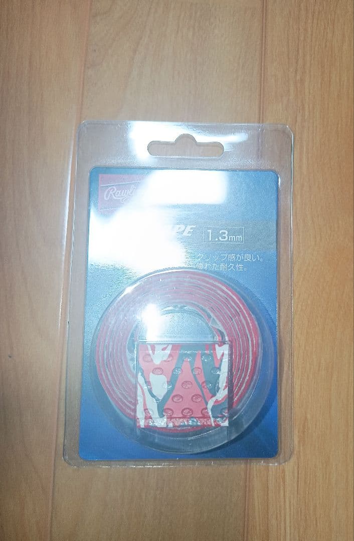 ssk mm18 84cm 720g トップバランス グリップテープ付き