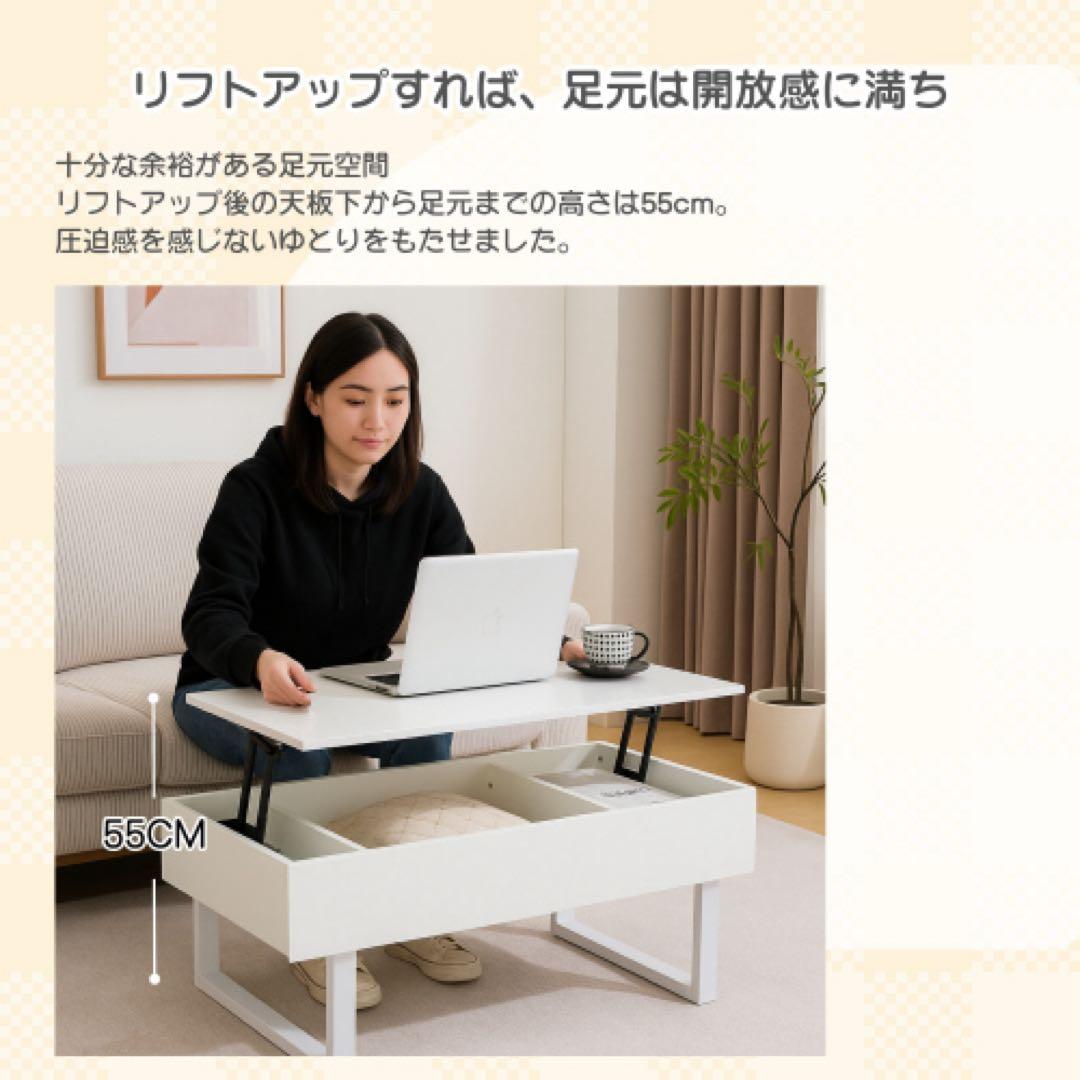 プロフ確認ください