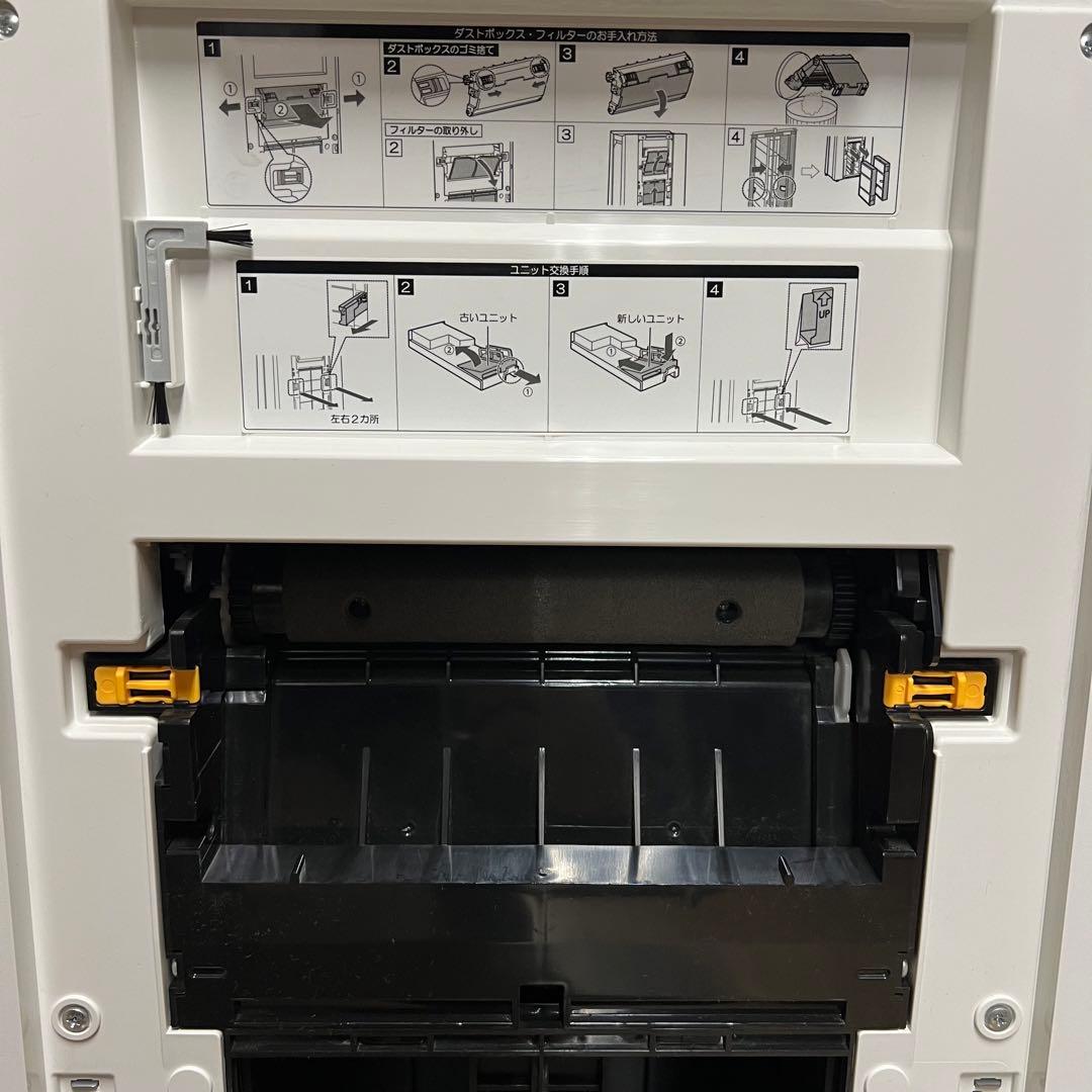 シャープ プラズマクラスター 空気清浄機 FU-M1400-W 床置き型