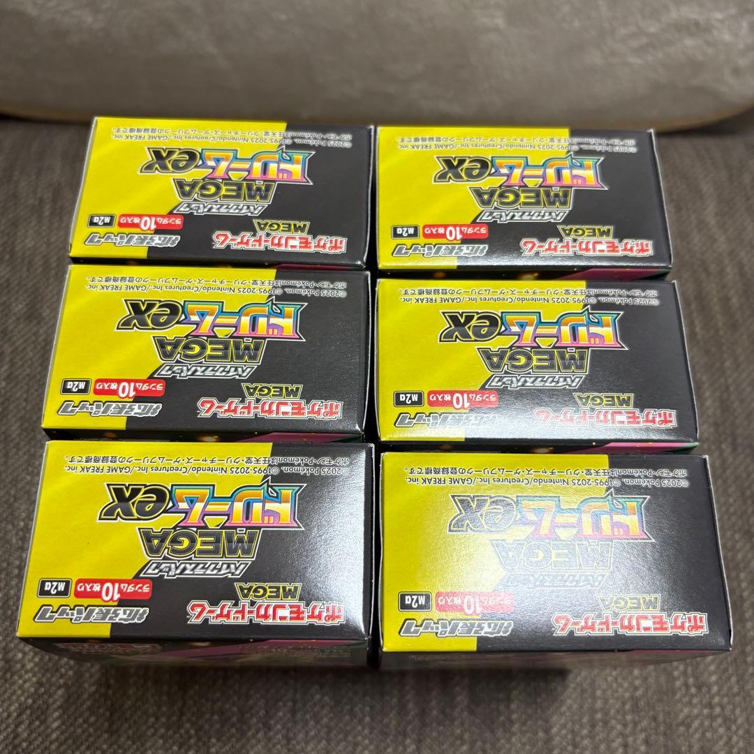 ポケモンカード MEGAドリームex 6BOX シュリンク無し ペリペリあり